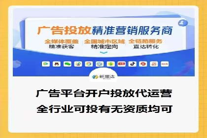 SEM推广竞价案例：行业解决方案